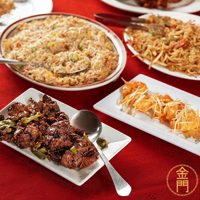 Kim Mun Chinese Restaurant photo 1