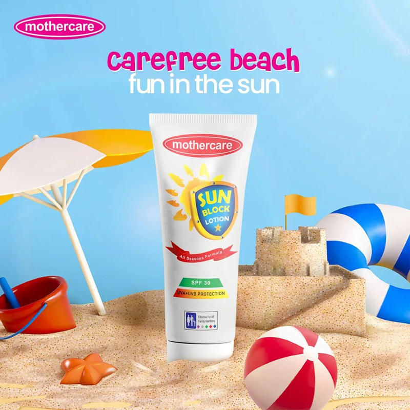 Mothercare photo 2