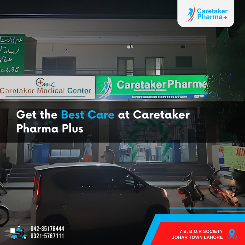 Caretaker Pharma Plus photo 2