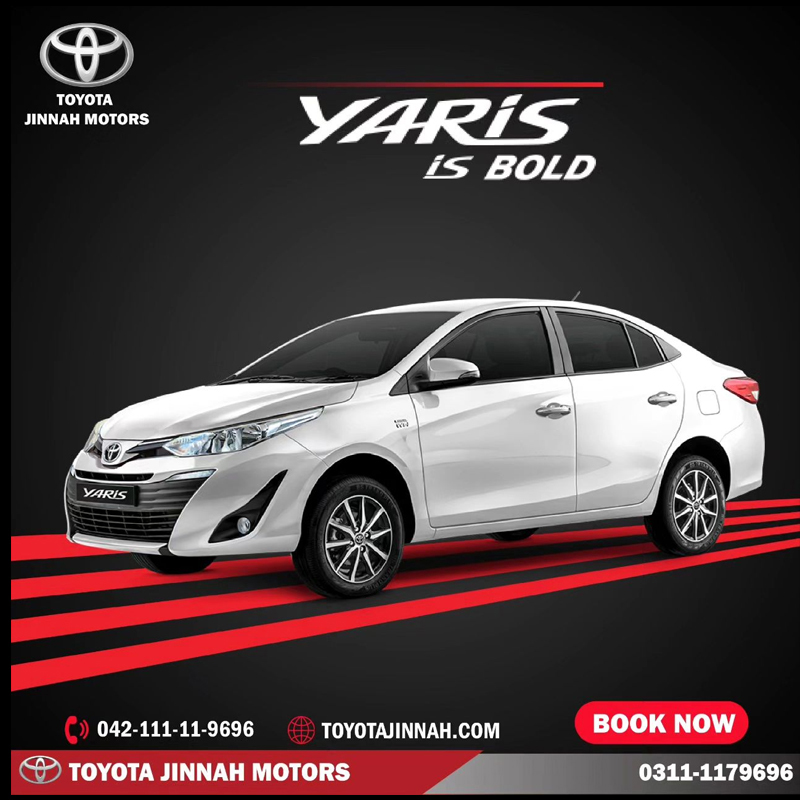 Toyota Jinnah Motors photo 3