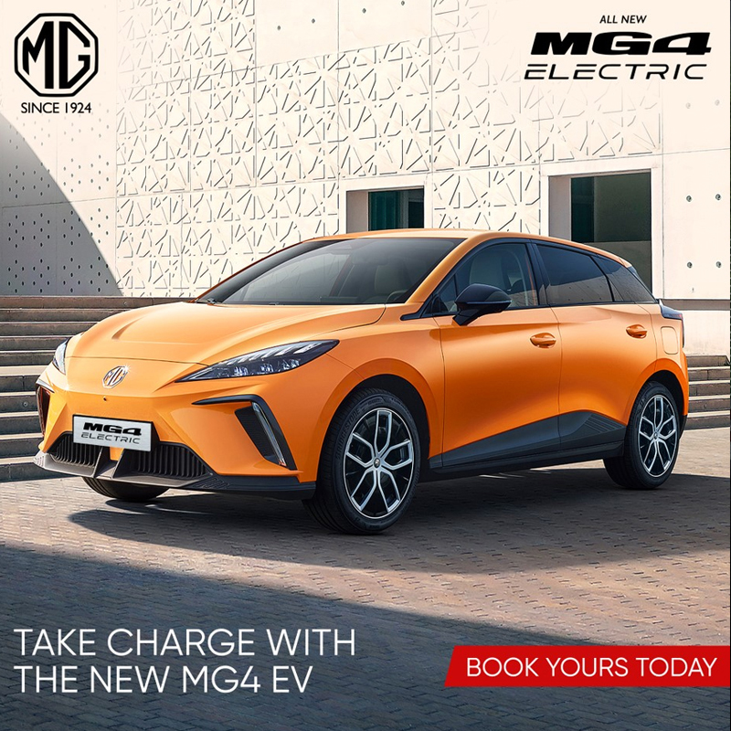 MG Motor Pakistan photo 2