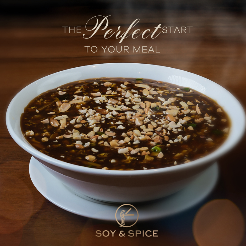 Soy & Spice photo 3