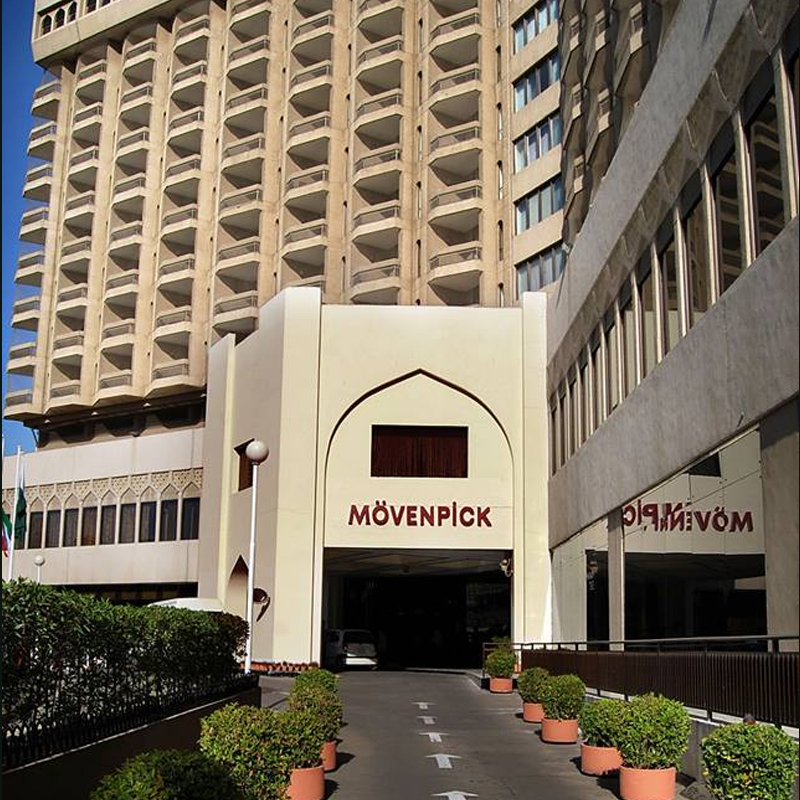 Movenpick Hotel photo 3