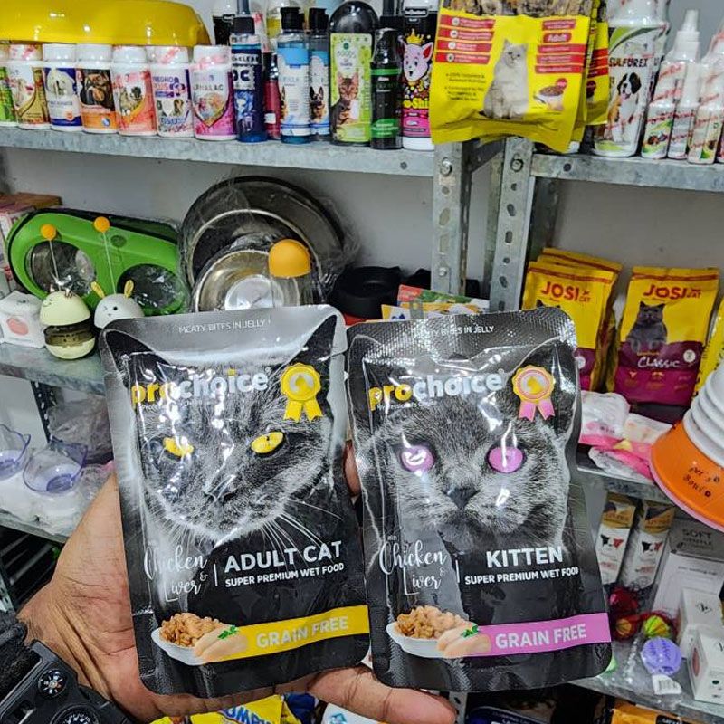 RJ Pet Store photo 3