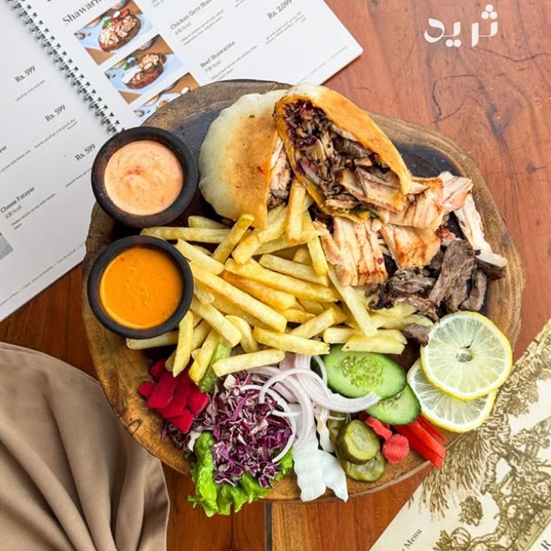 Thareed Restaurant photo 2