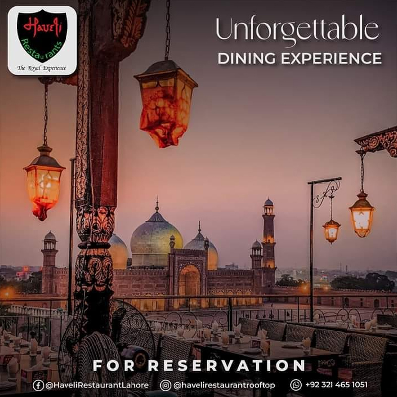 Haveli Restaurant Lahore photo 4