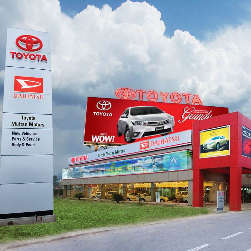 Toyota Multan Motors photo 4