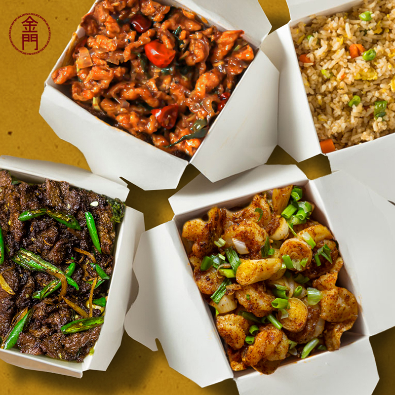 Kim Mun Chinese Restaurant photo 2