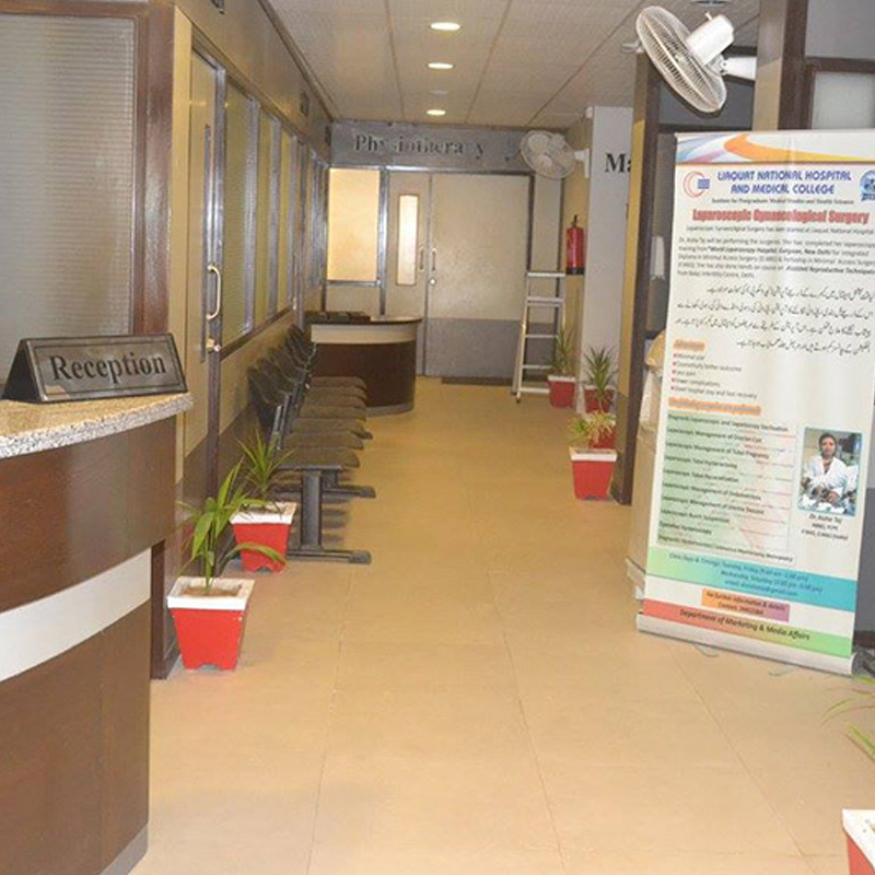 Liaquat National Hospital photo 4