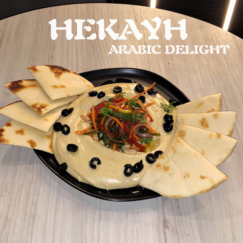 Hekayh photo 4