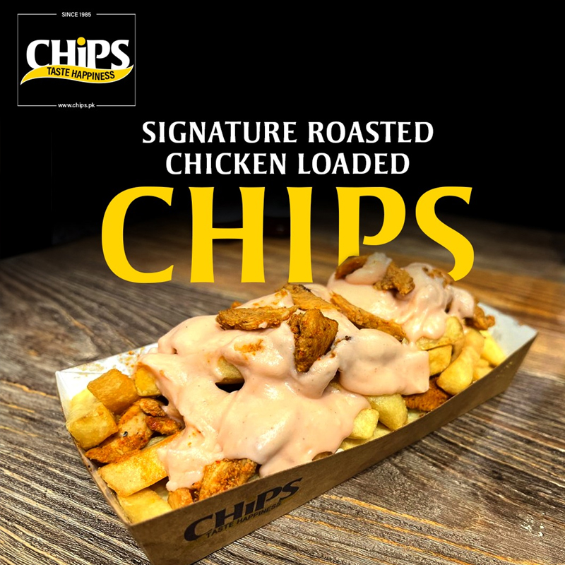 Chips Fast Food photo 4