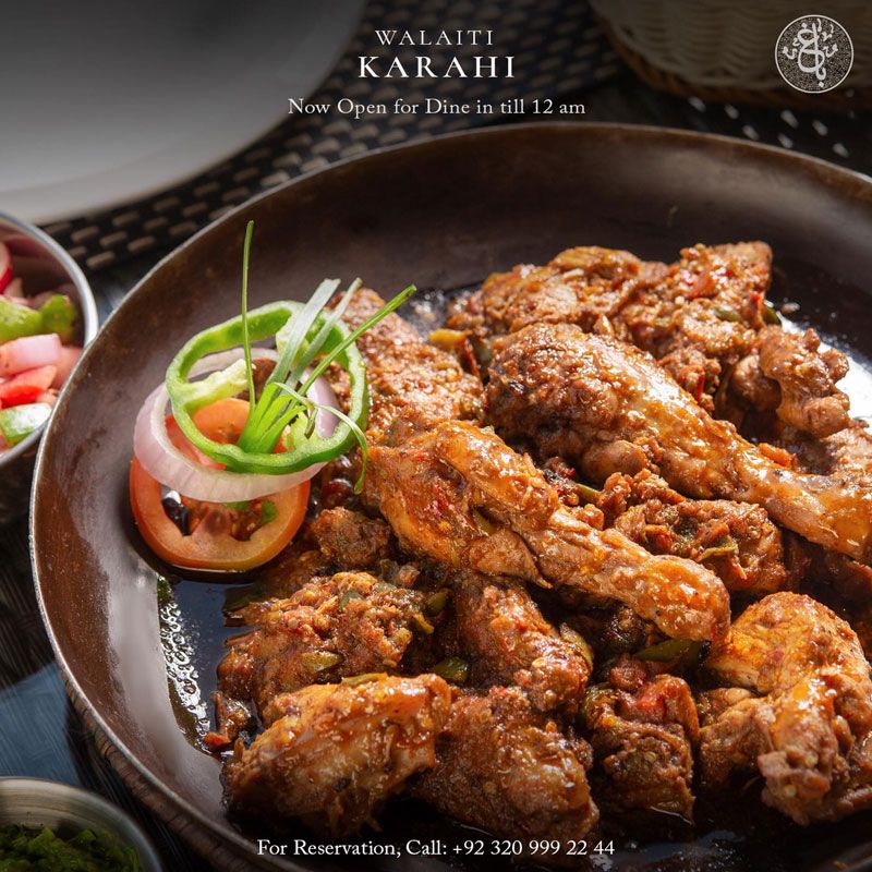 Bagh - The Family Restaurant photo 4