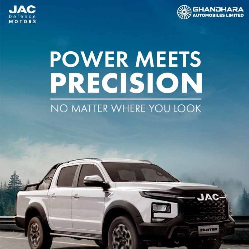 JAC Defence Motors photo 4