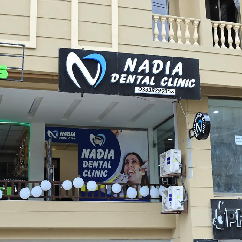 Nadia Dental Clinic photo 5