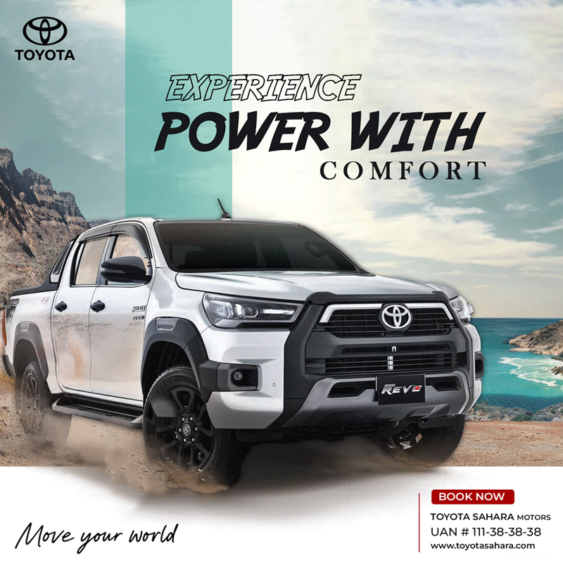 Toyota Sahara Motors photo 4