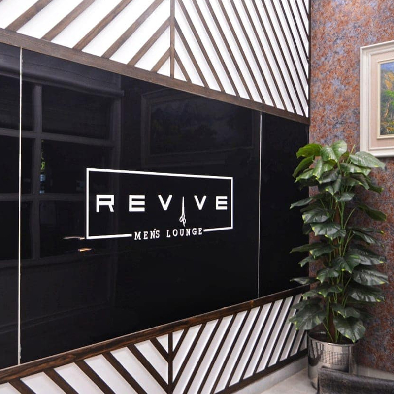Revive - Men's Lounge photo 5