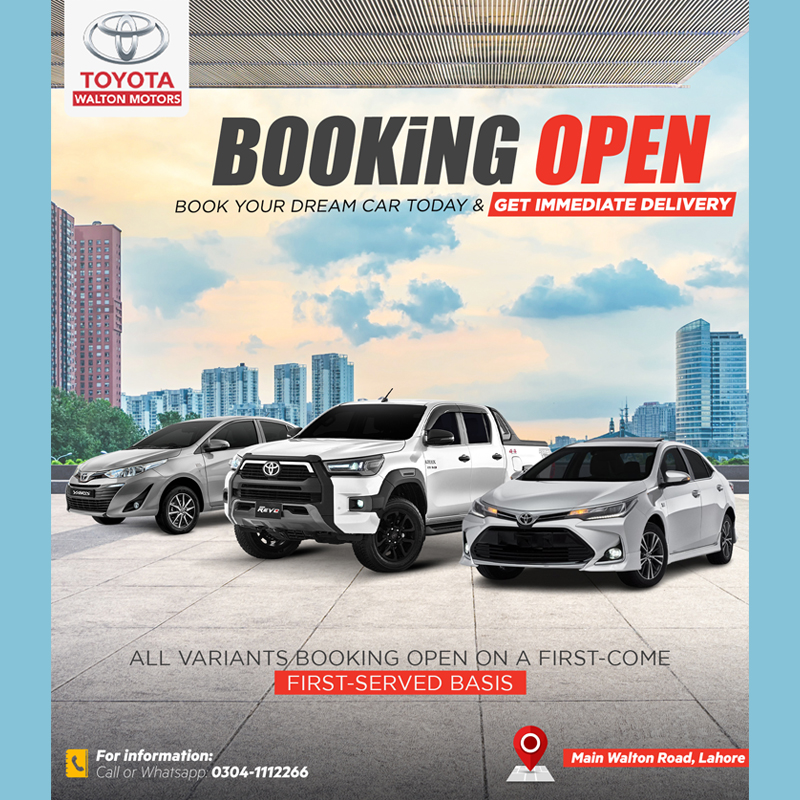 Toyota Walton Motors photo 5