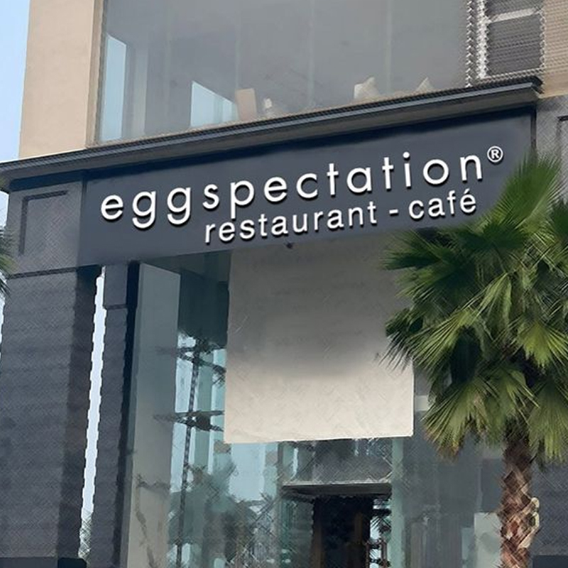 Eggspectation Restaurant Cafe photo 1