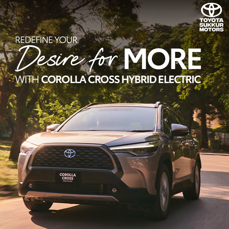 Toyota Sukkur Motors photo 5