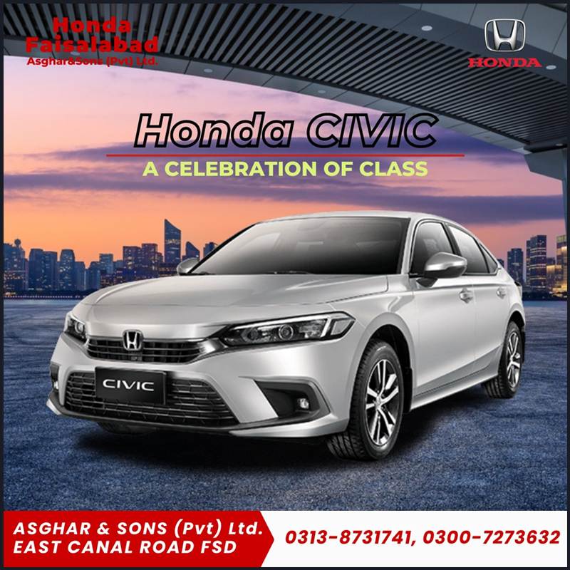 Honda Faisalabad - Asghar & Sons (Pvt) Ltd photo 5