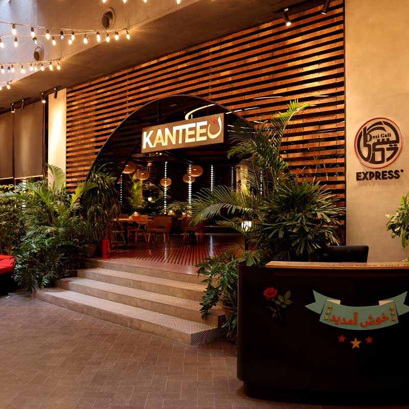 Kanteen photo 5