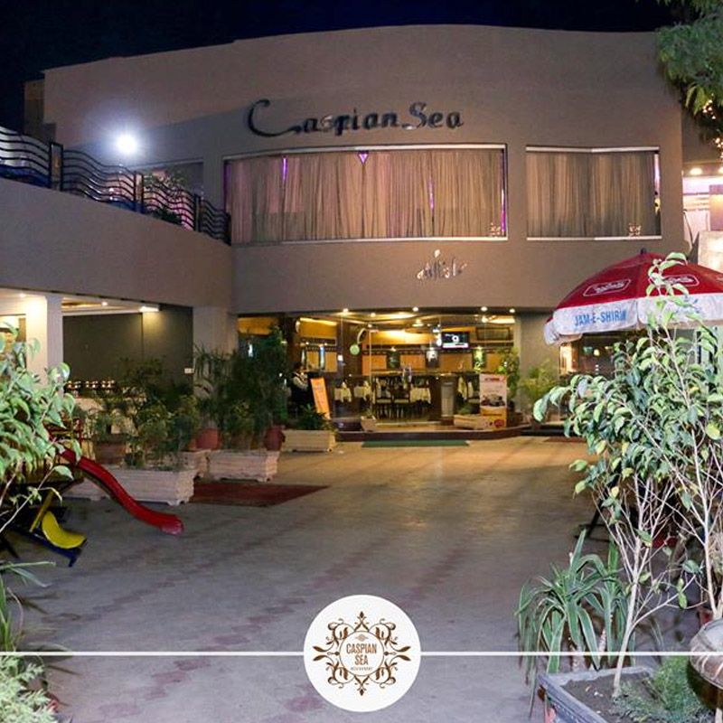 Caspian Sea Restaurant photo 1