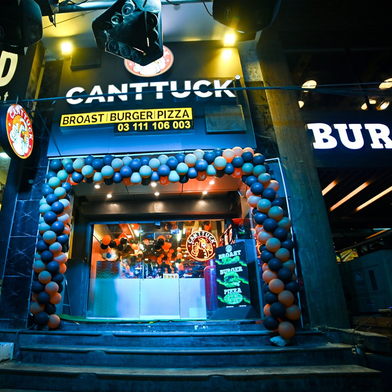Canttuck photo 6