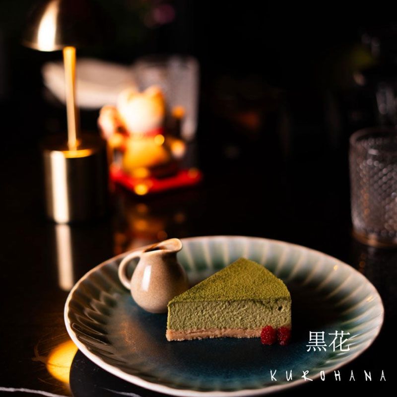 Kurohana photo 7