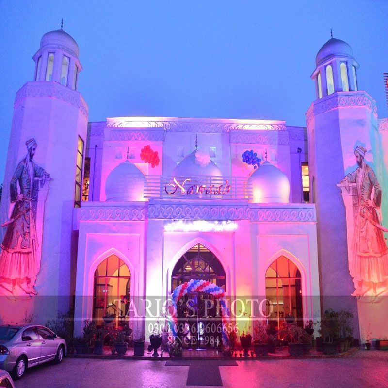 Nawaab Royal Restaurant photo 2