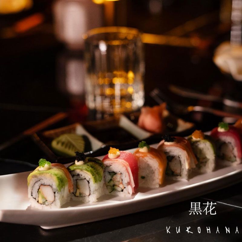 Kurohana photo 9