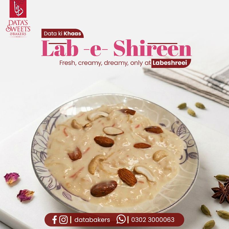 Data Sweets & Bakers photo 1
