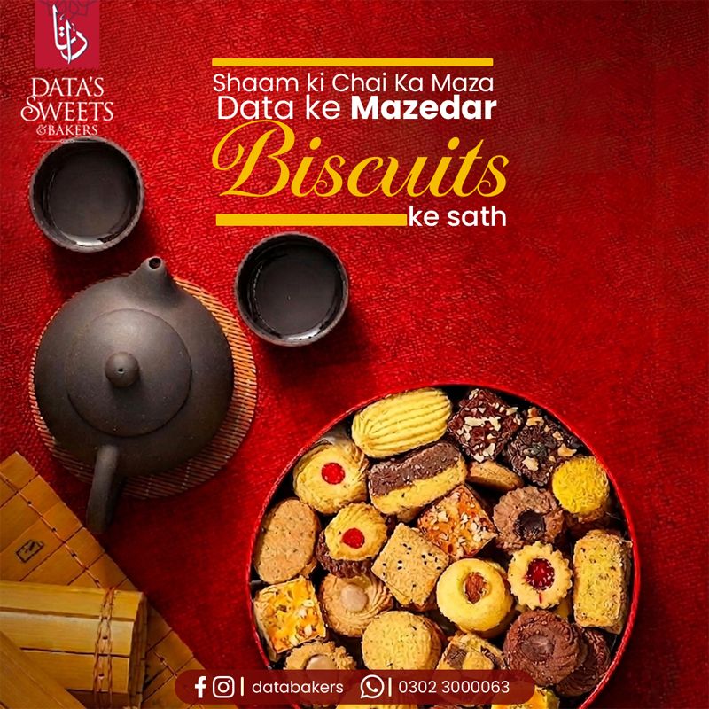 Data Sweets & Bakers photo 4