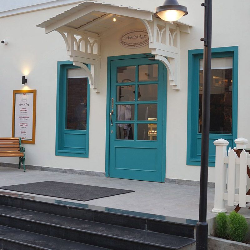 English Tea House photo 1
