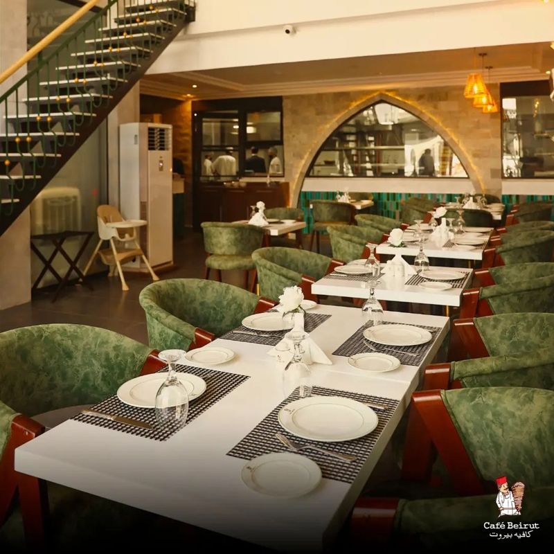 Cafe Beirut photo 1