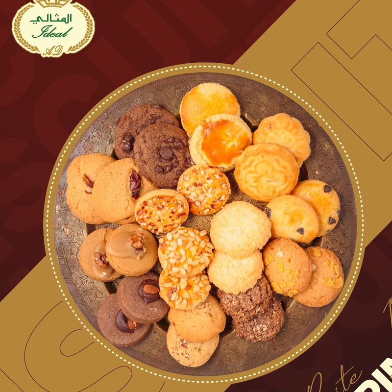 Ideal Healthy Bakery & Cafe photo 1