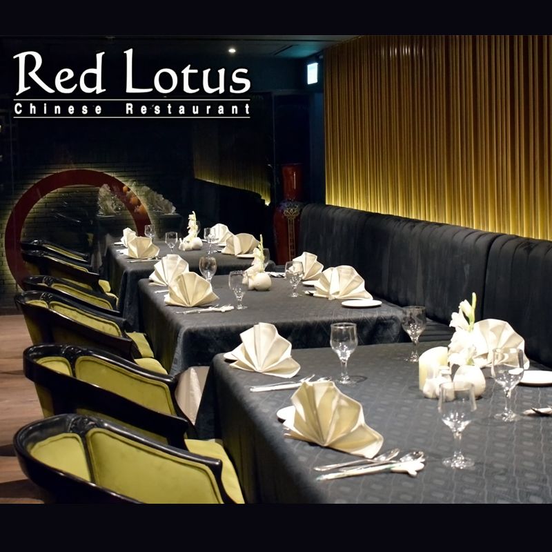Red Lotus - Four Points by Sheraton photo 1