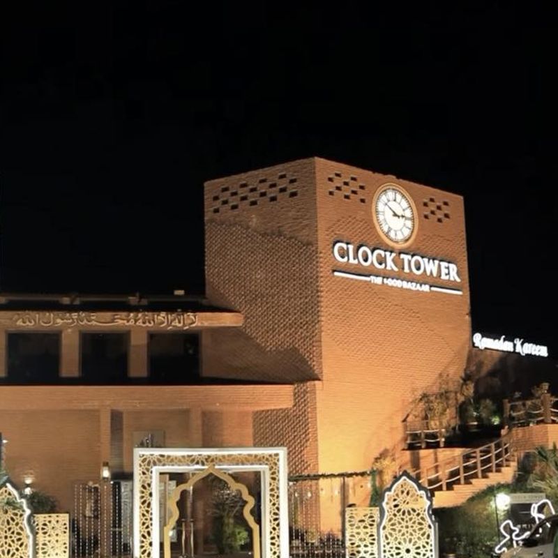 Clock Tower - The Food Bazaar photo 1