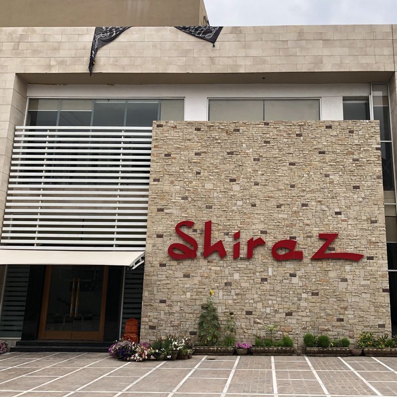 Shiraz Restaurant photo 5