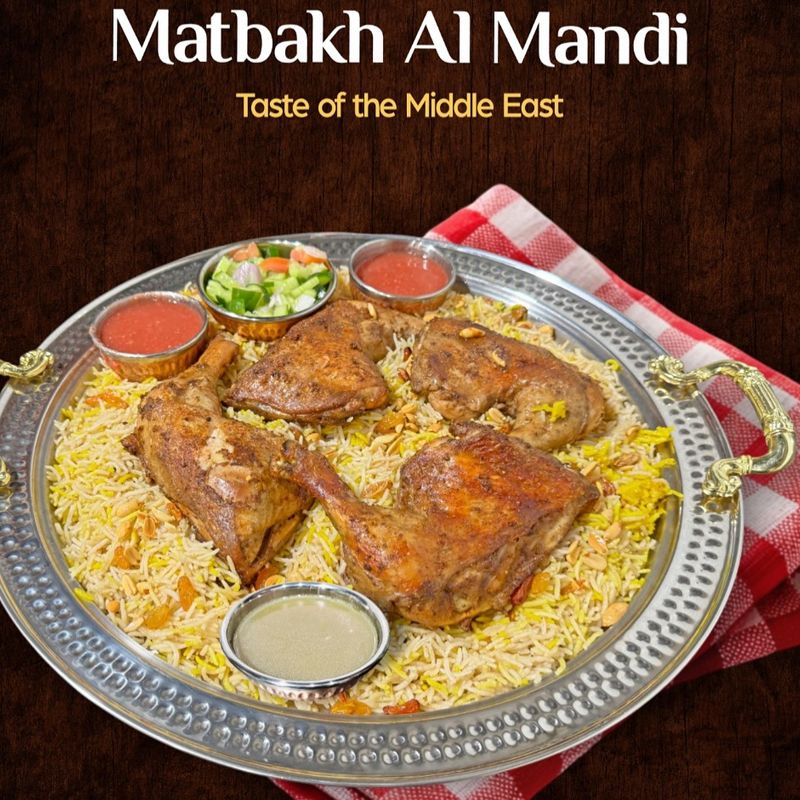 Matbakh Al Mandi photo 3