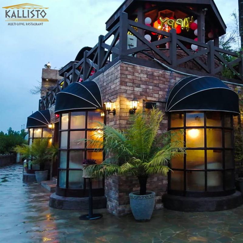 Kallisto - Multi Level Restaurant photo 2