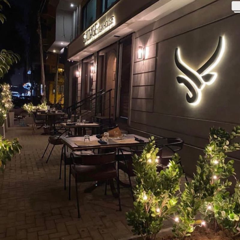 Saltage Steakhouse photo 5