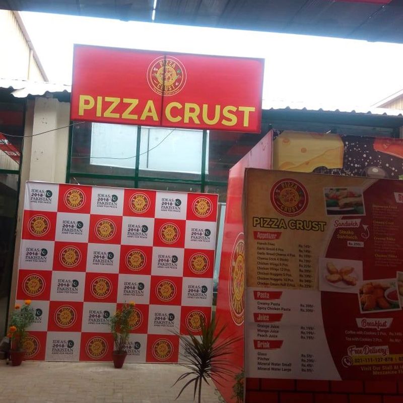 Pizza Crust photo 4