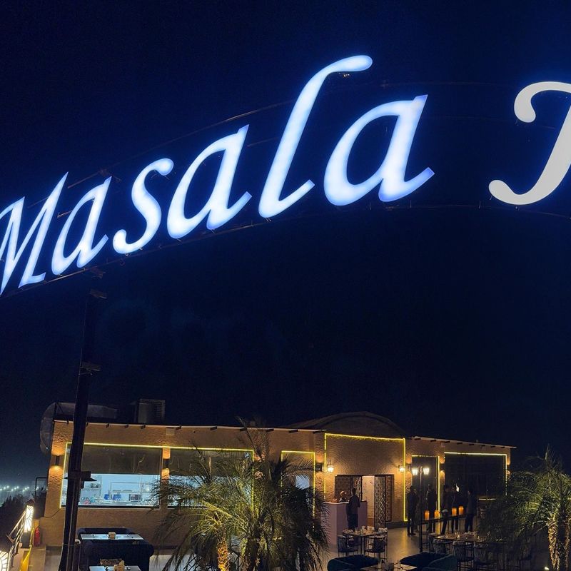 Masala House photo 2