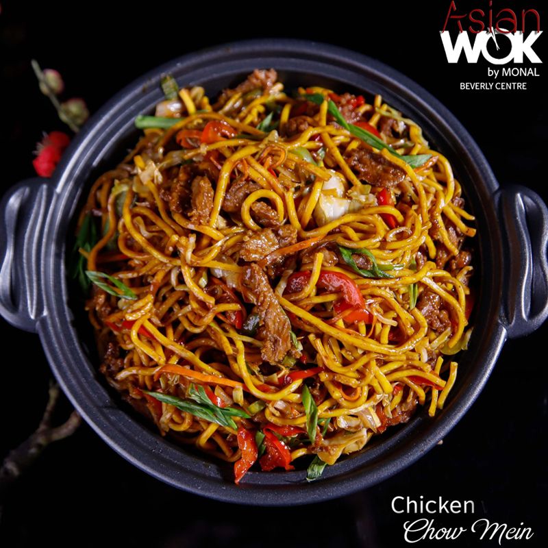 Asian Wok photo 2