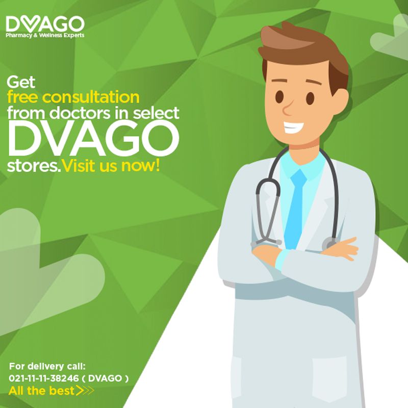 DVAGO photo 2
