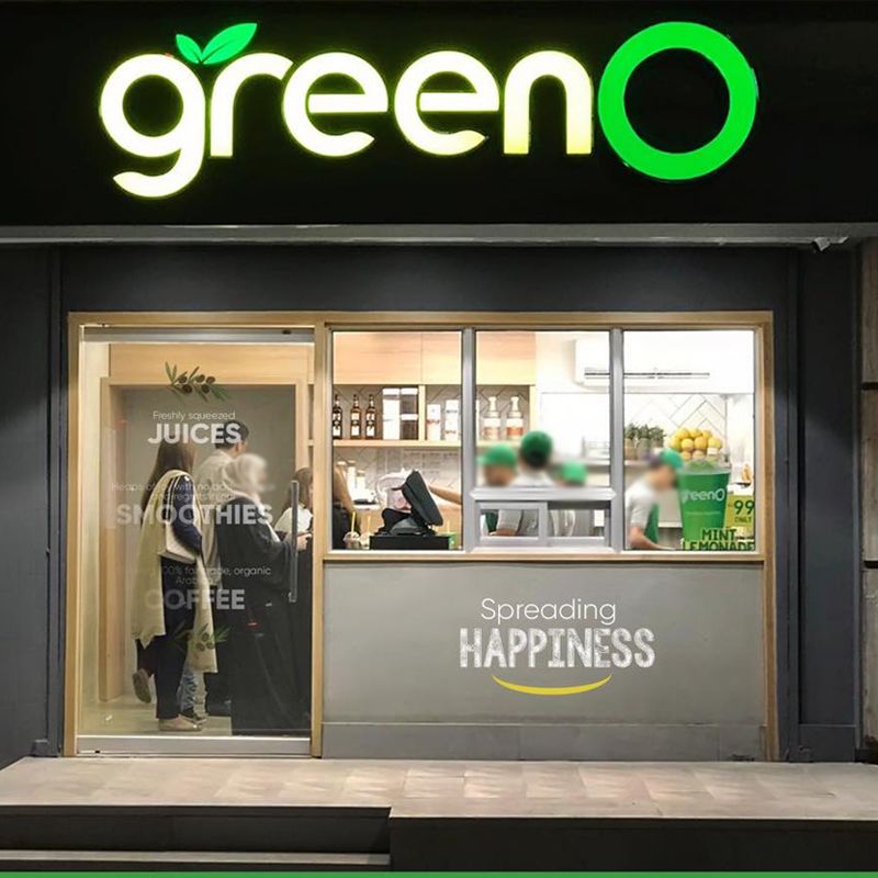 GreenO Juice Bars photo 4
