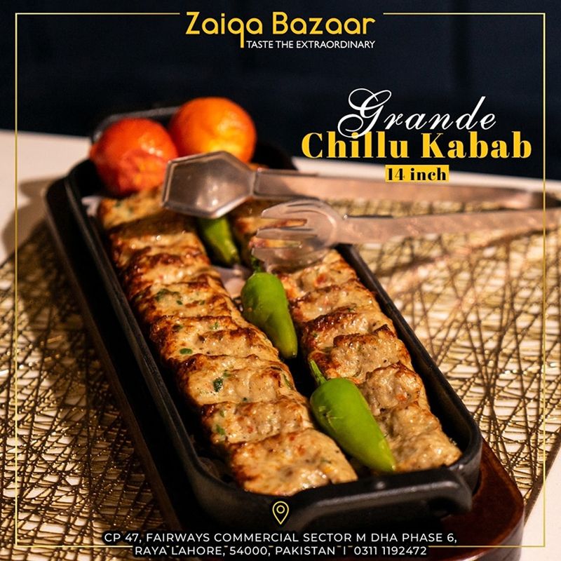 Zaiqa Bazaar photo 3