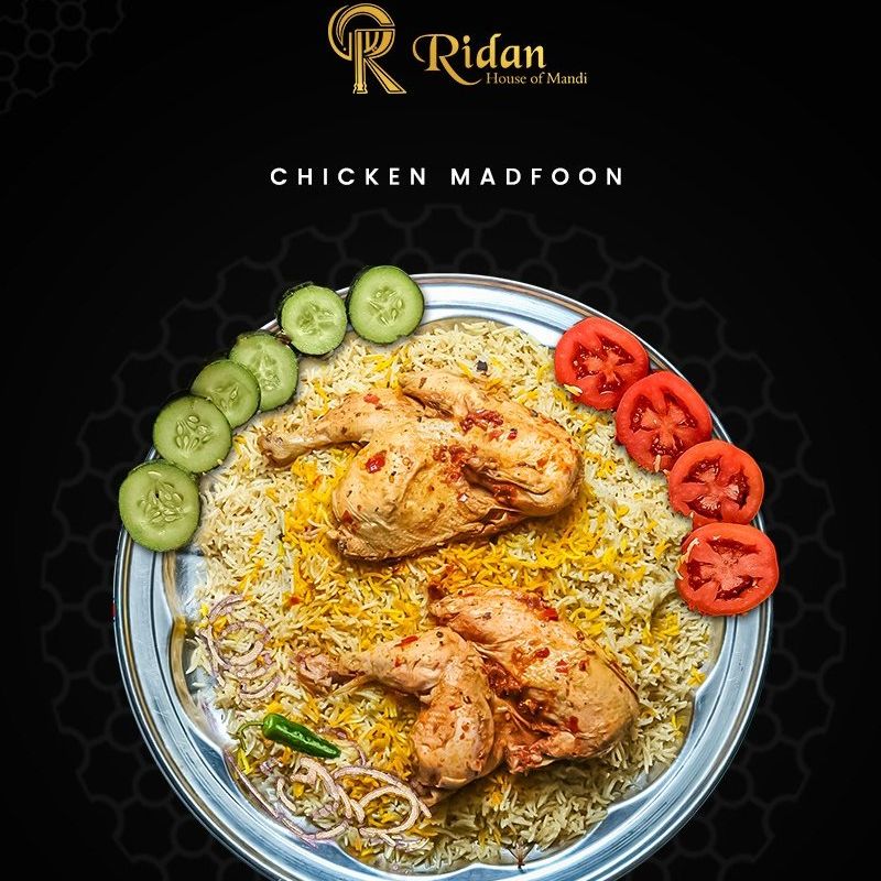 Ridan House Of Mandi photo 1