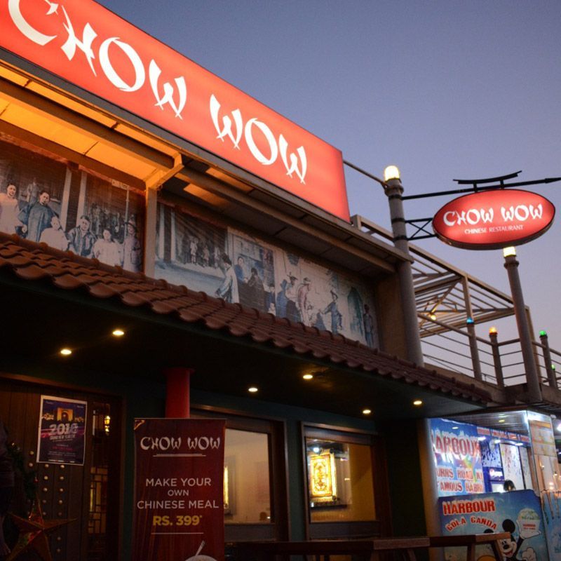 Chow Wow - Port Grand photo 8