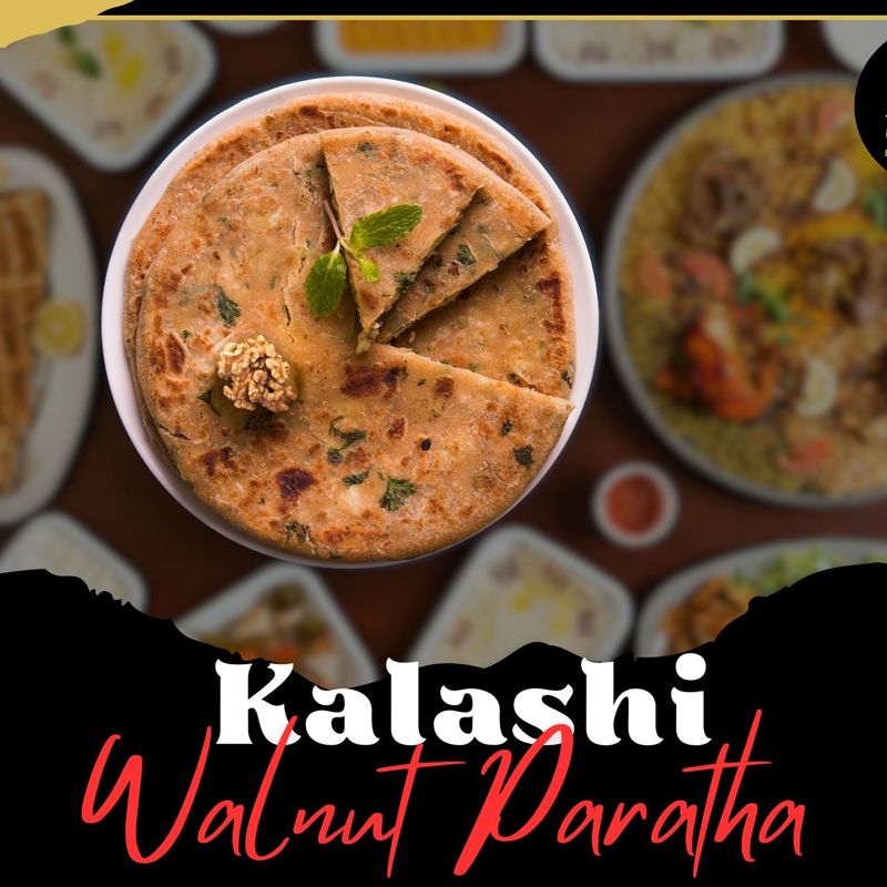 Kalash Cafe photo 4